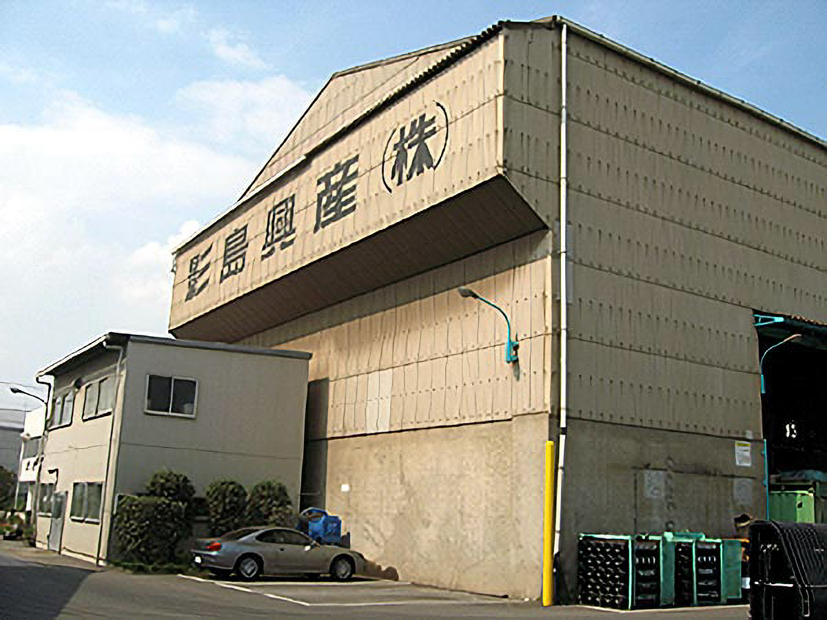会社概要