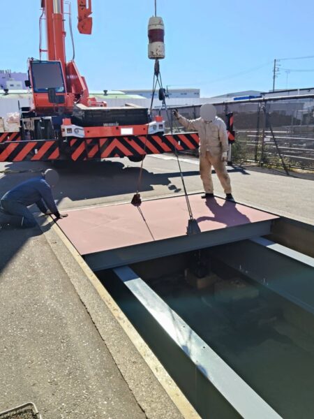 新トラックスケール